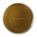 Medical Grade High Quality Factory Price Kariyt Extract Powder